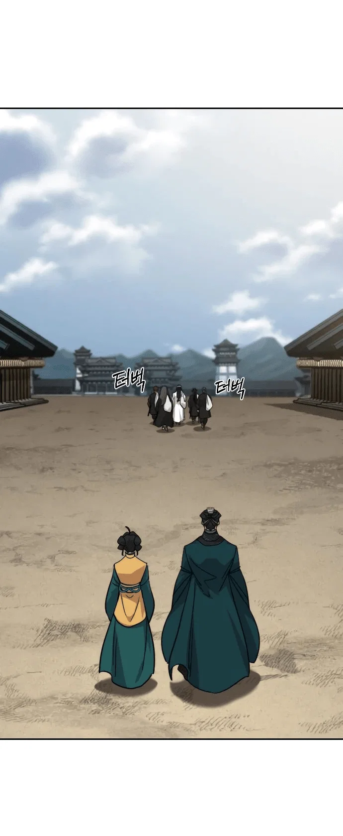 Read Возвращение Хуашань RU Manga Online