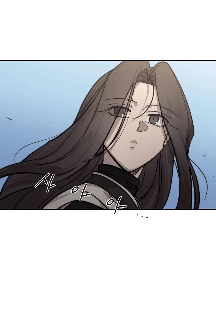 Read Возвращение Хуашань RU Manga Online