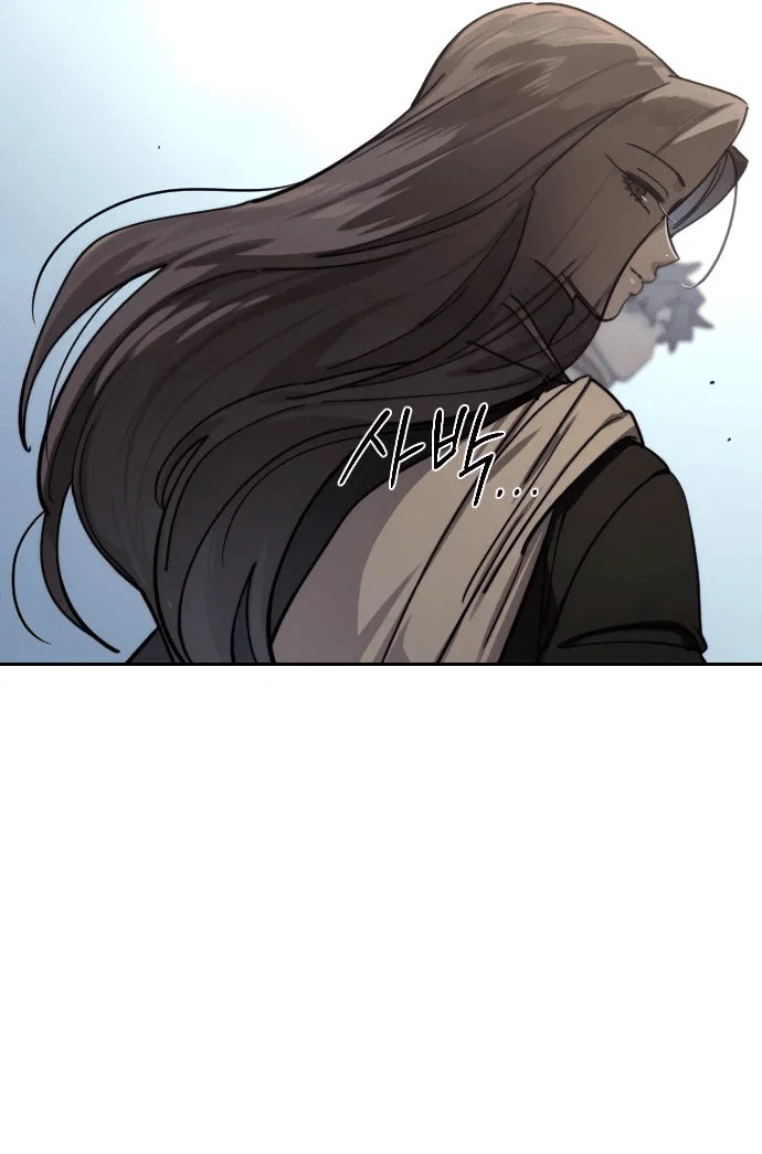 Read Возвращение Хуашань RU Manga Online