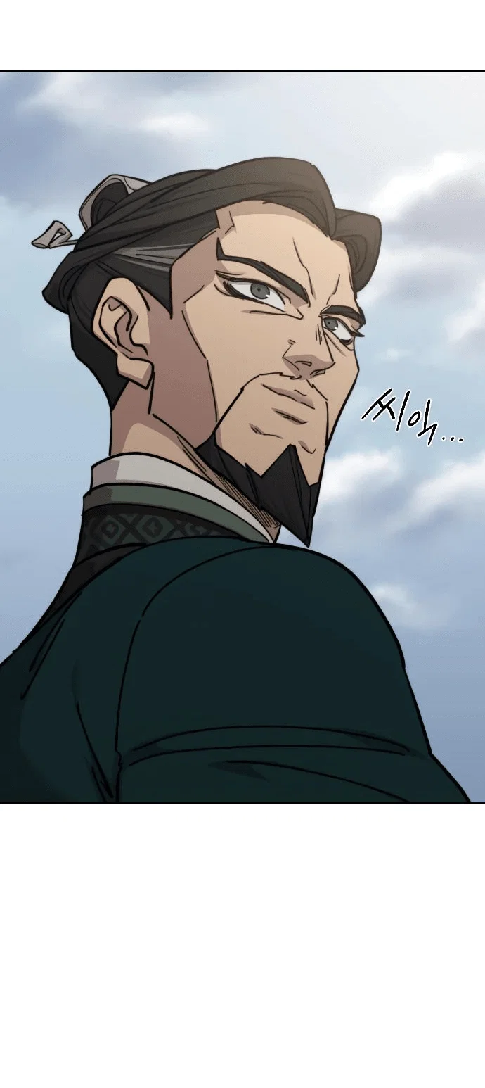 Read Возвращение Хуашань RU Manga Online