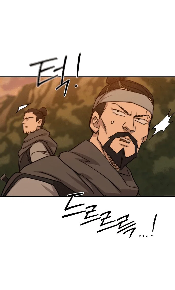 Read Возвращение Хуашань RU Manga Online