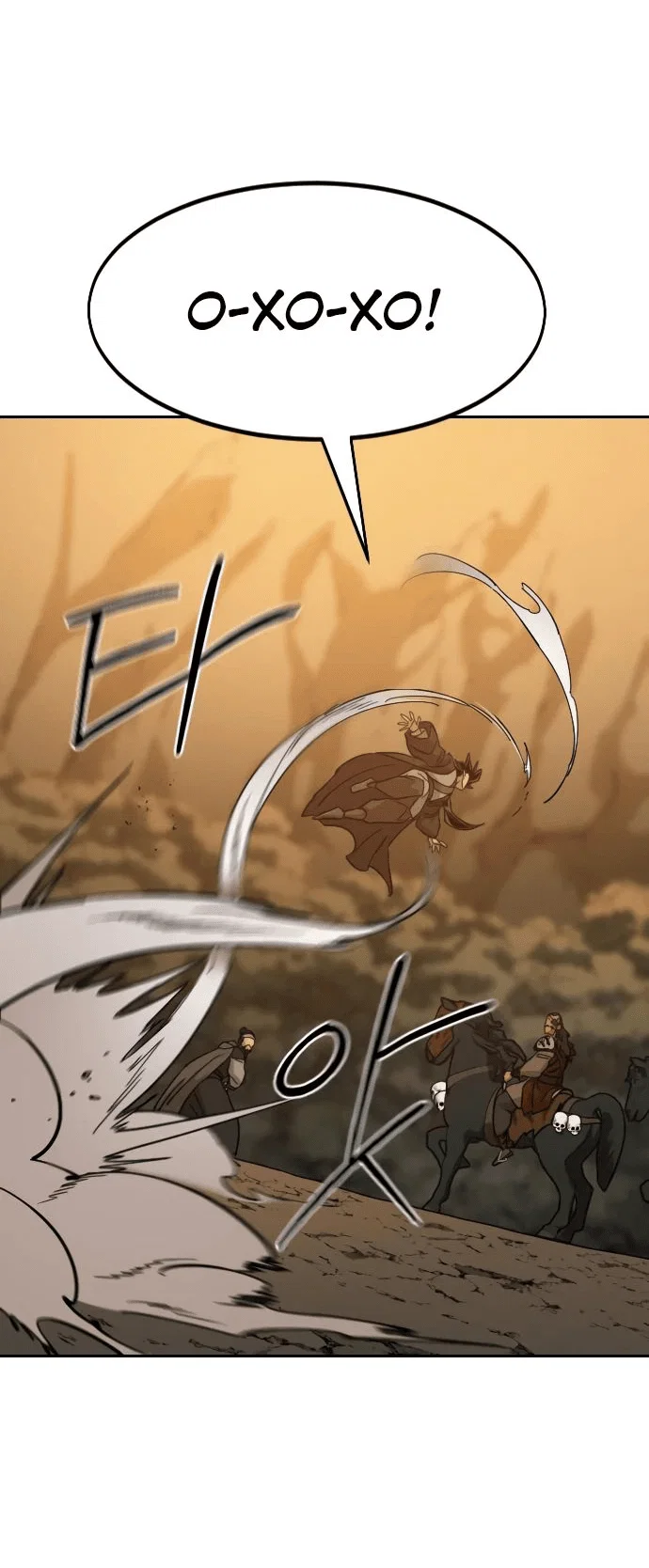 Read Возвращение Хуашань RU Manga Online