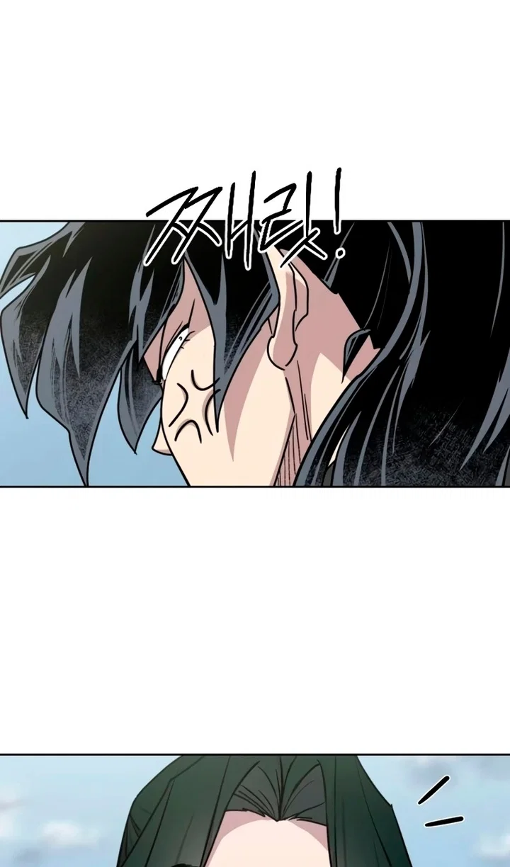 Read Возвращение Хуашань RU Manga Online