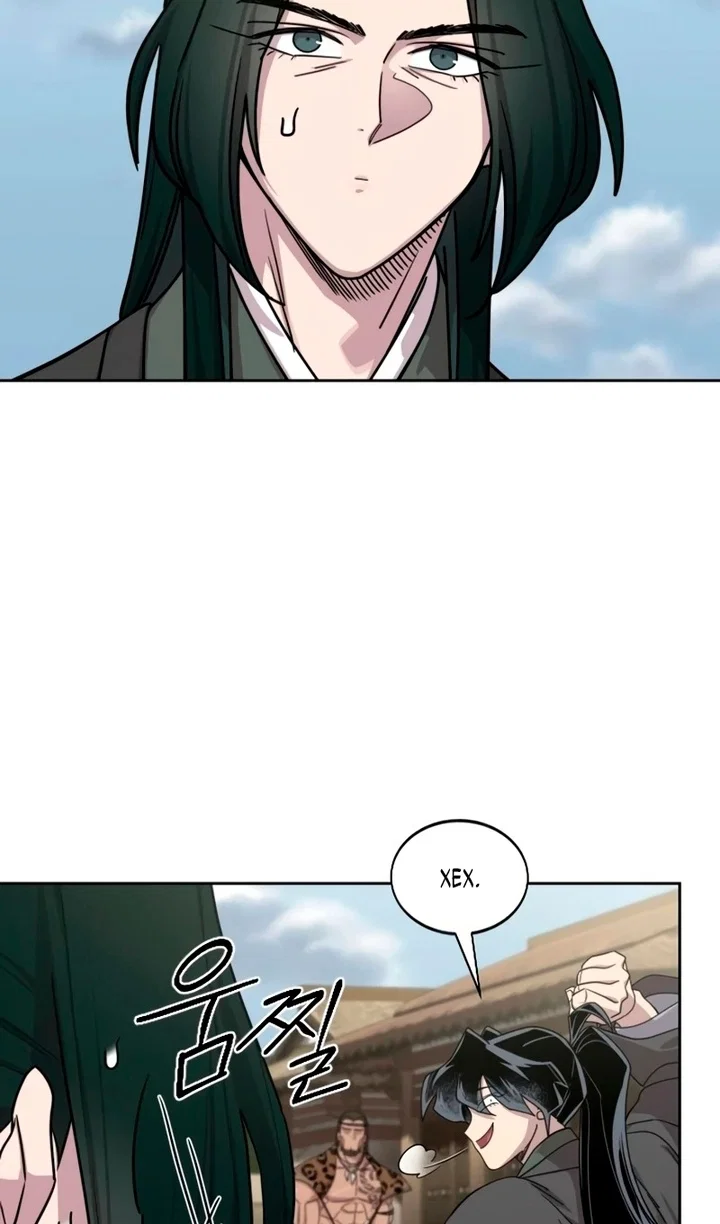 Read Возвращение Хуашань RU Manga Online