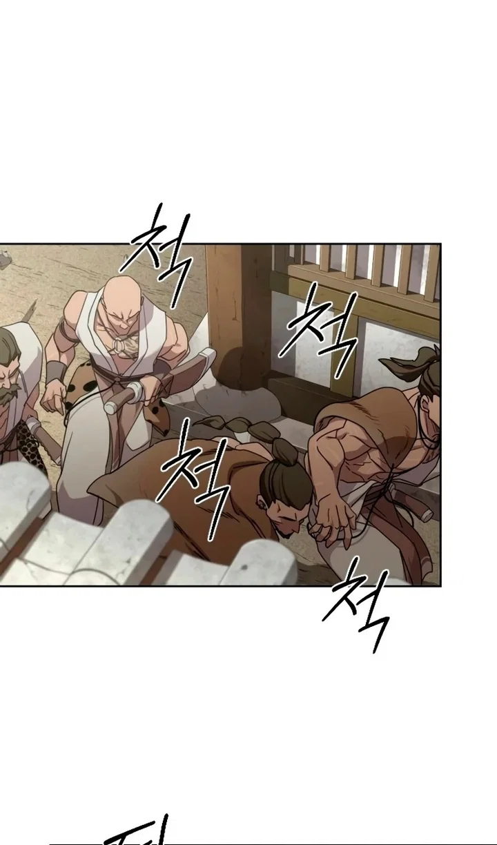 Read Возвращение Хуашань RU Manga Online