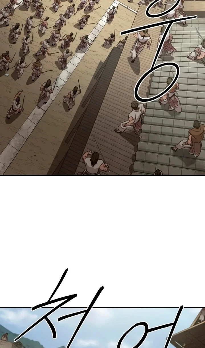 Read Возвращение Хуашань RU Manga Online