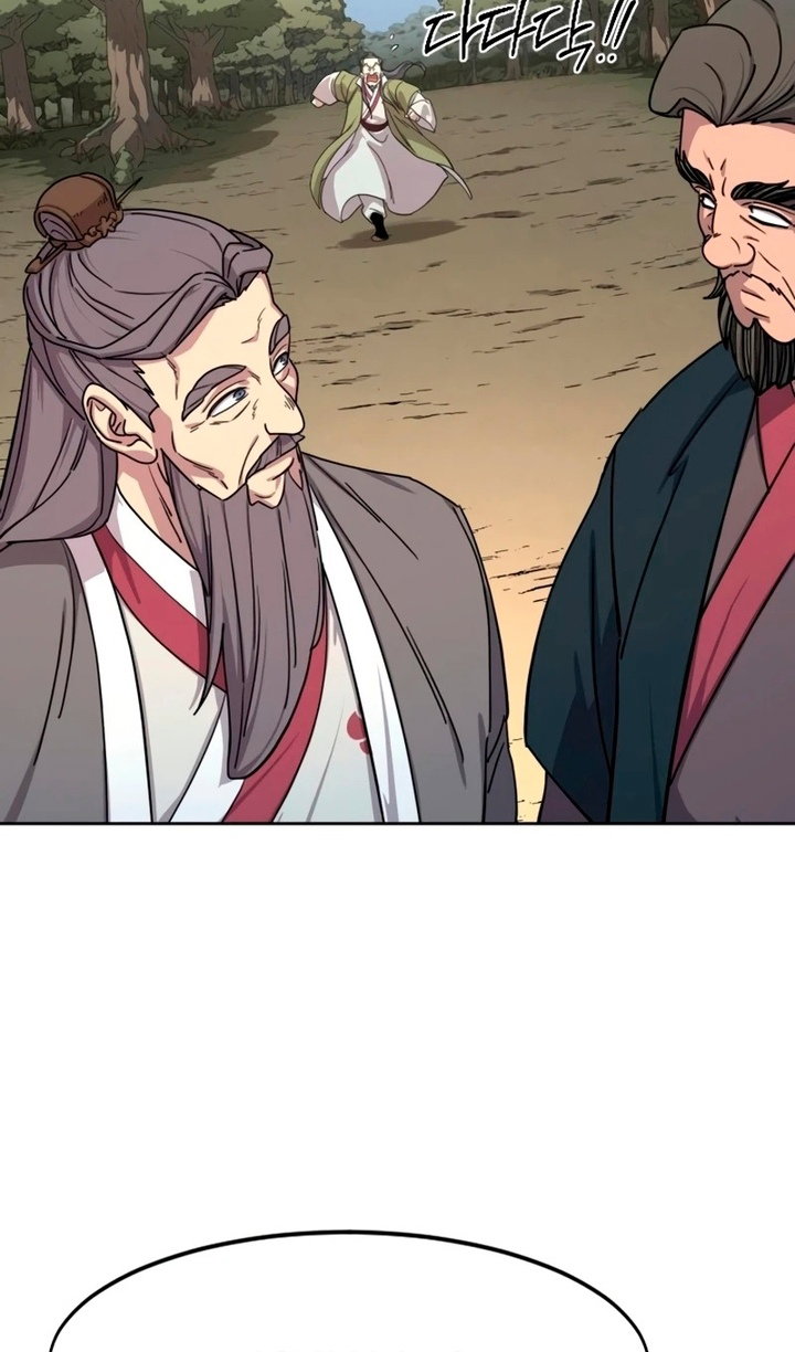 Read Возвращение Хуашань RU Manga Online