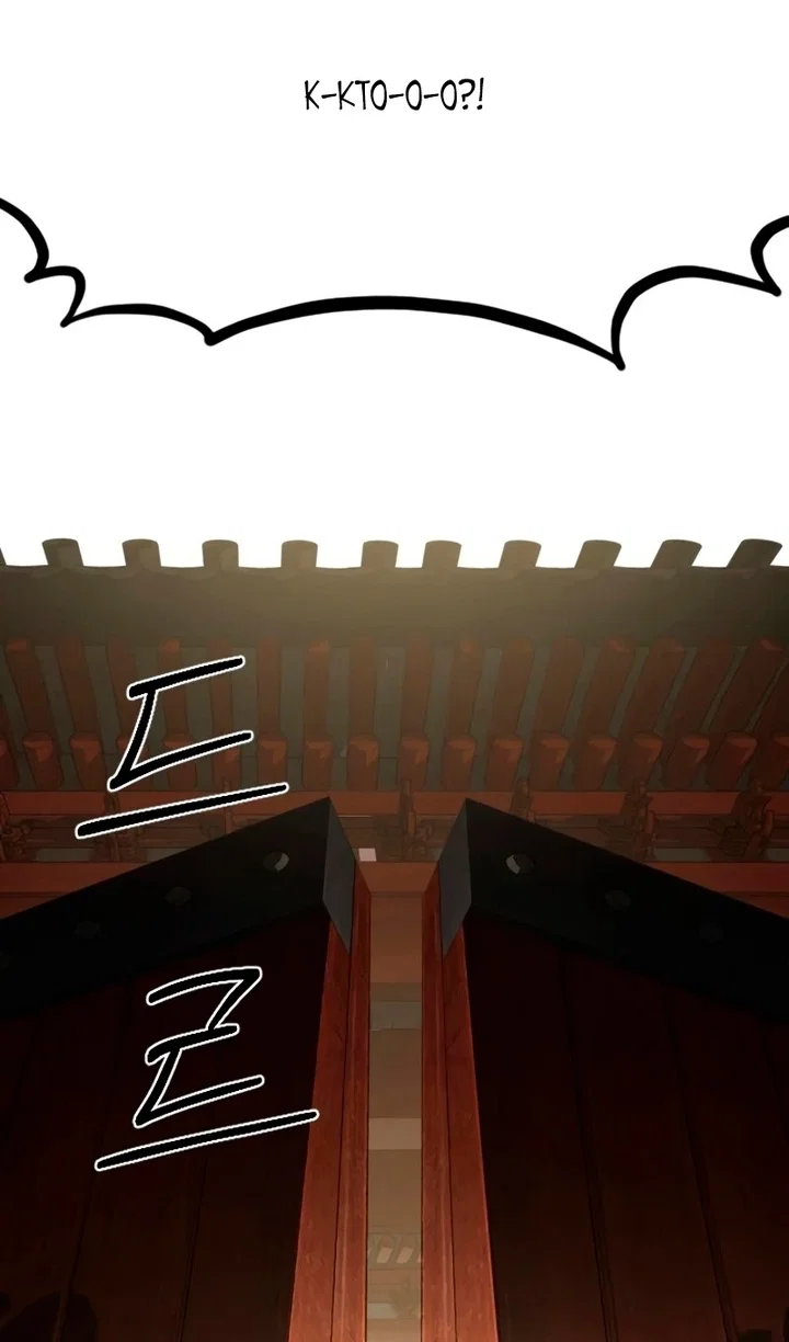 Read Возвращение Хуашань RU Manga Online