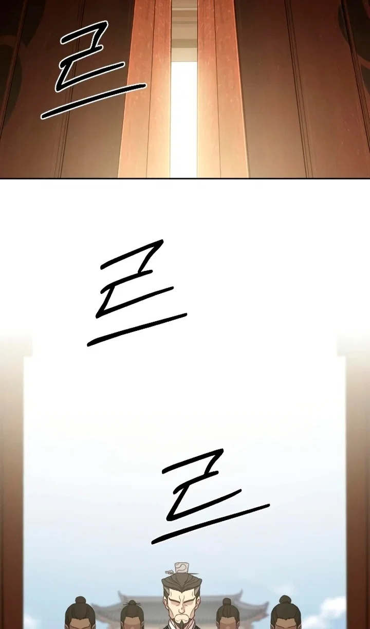 Read Возвращение Хуашань RU Manga Online