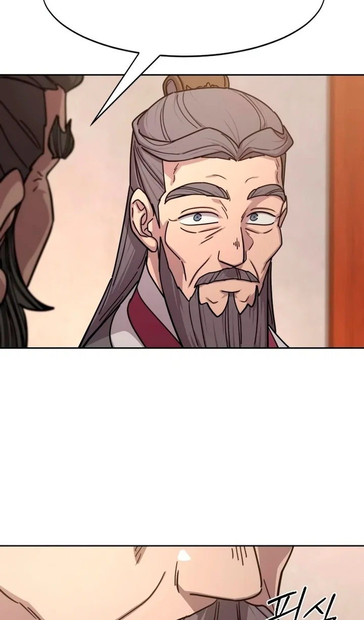 Read Возвращение Хуашань RU Manga Online