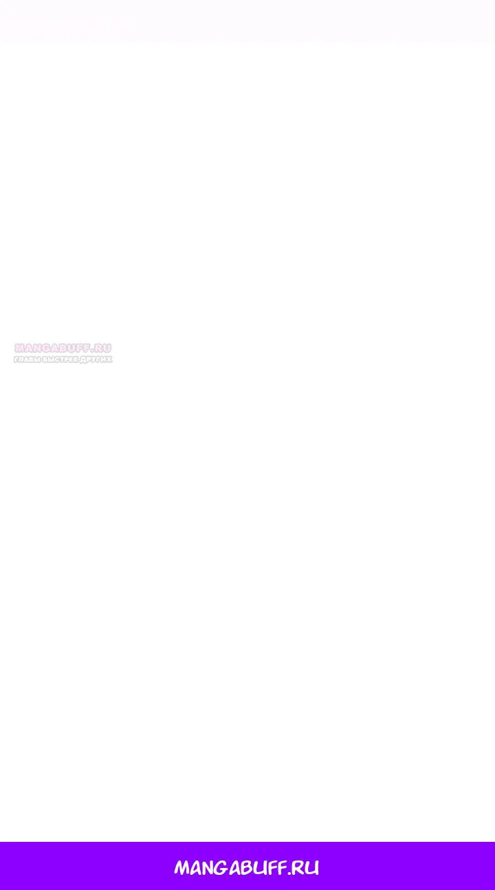 Read Возвращение Хуашань RU Manga Online