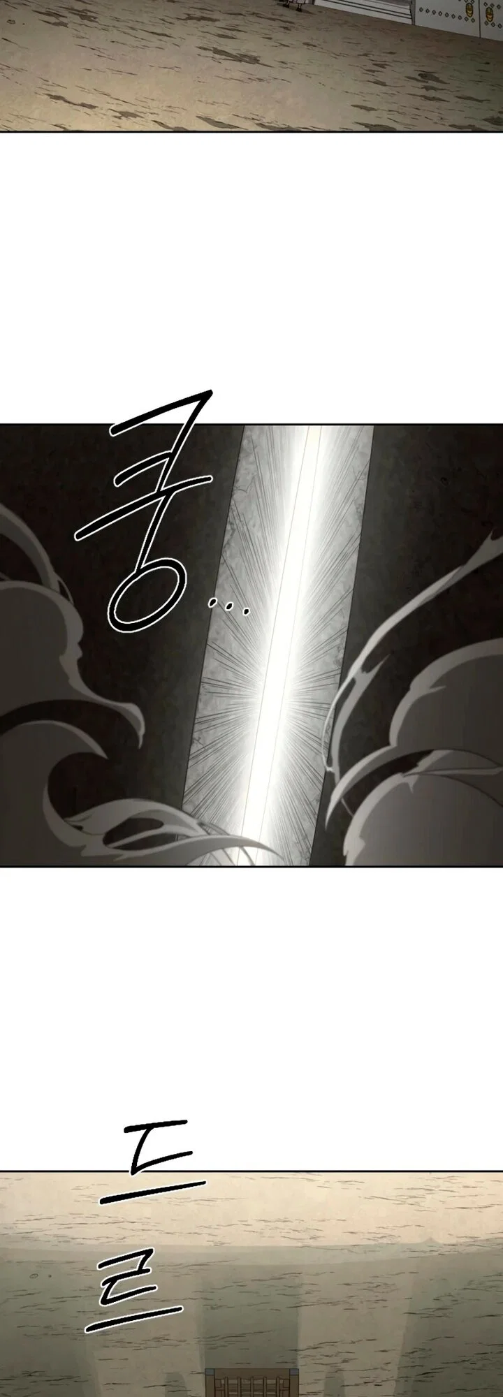 Read Возвращение Хуашань RU Manga Online