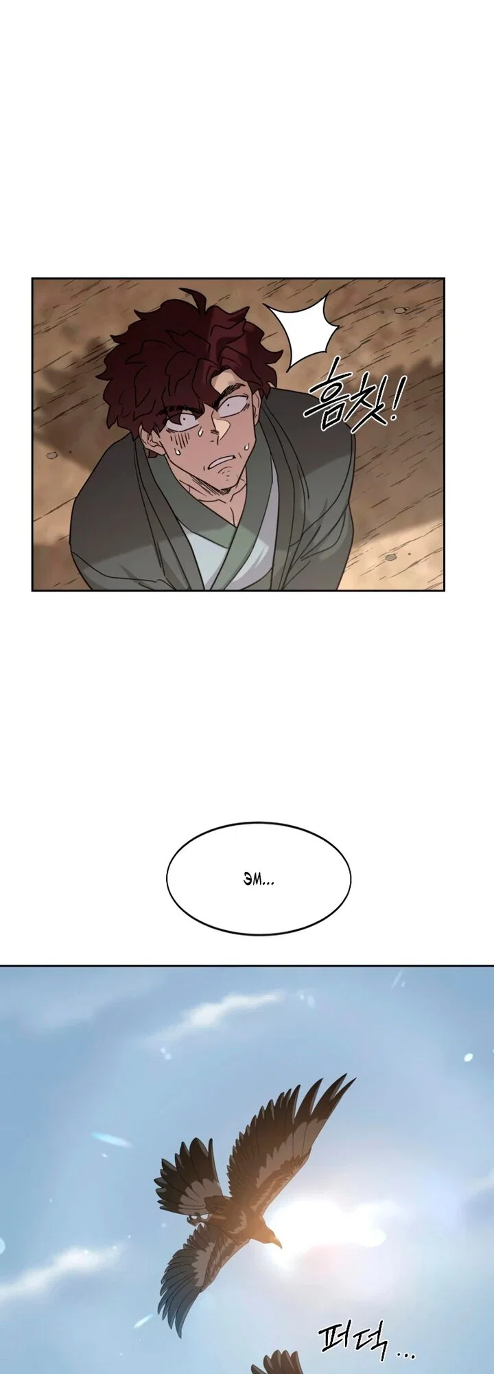 Read Возвращение Хуашань RU Manga Online