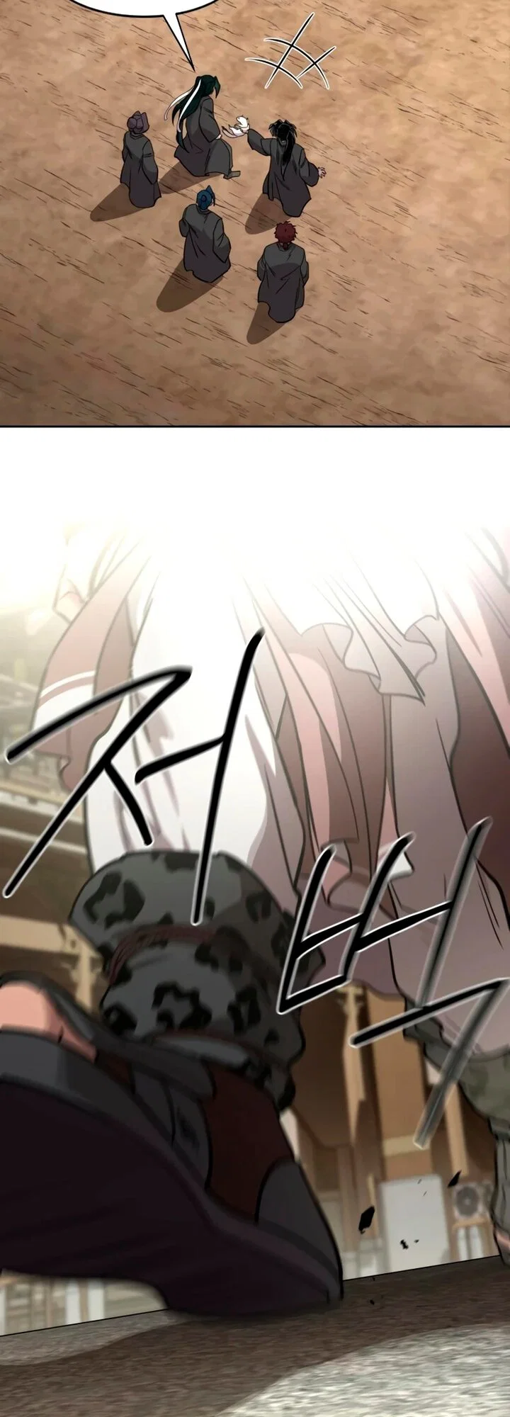 Read Возвращение Хуашань RU Manga Online