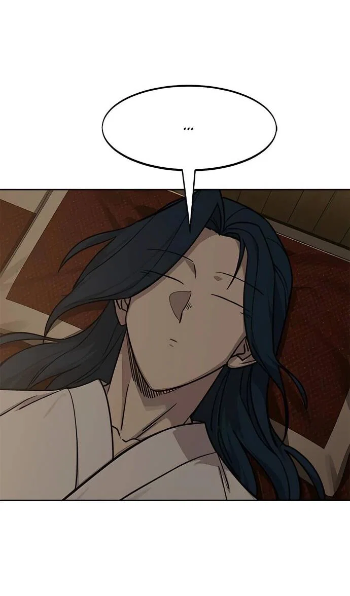 Read Возвращение Хуашань RU Manga Online