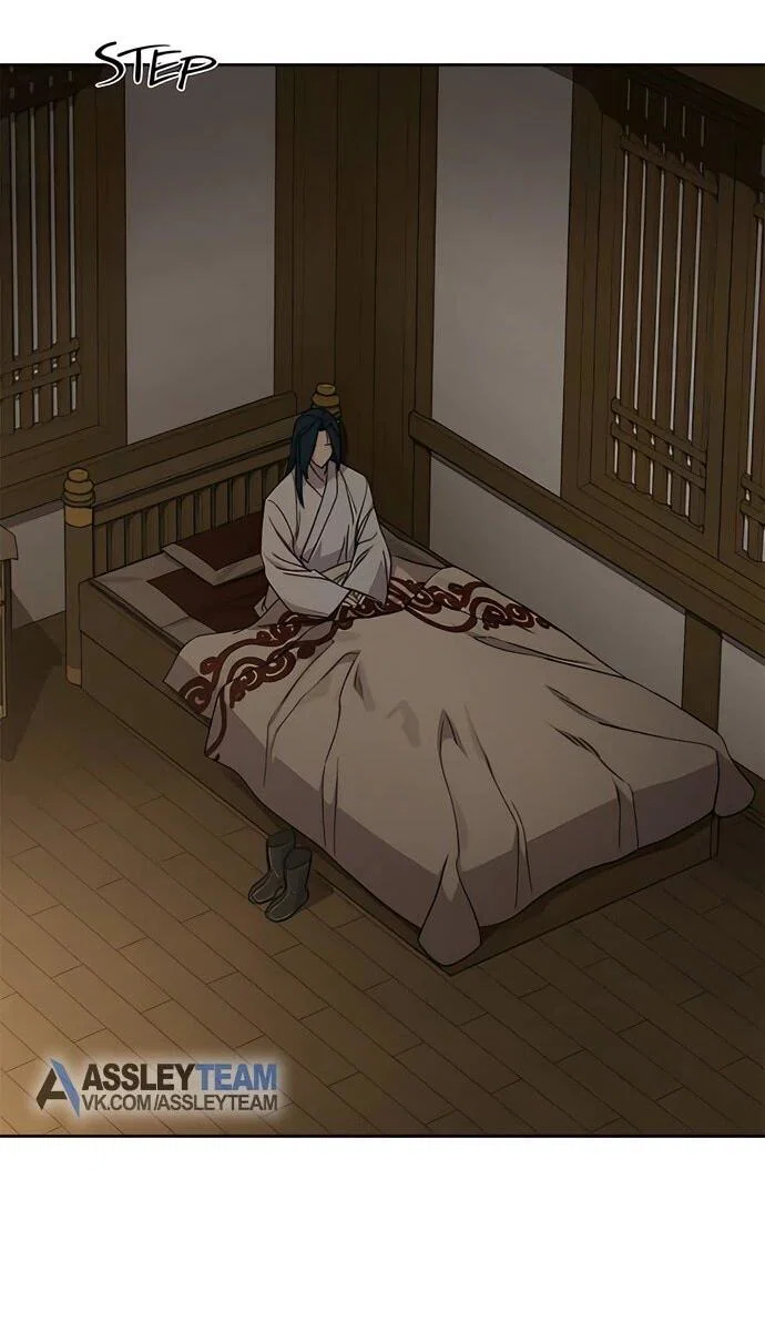 Read Возвращение Хуашань RU Manga Online