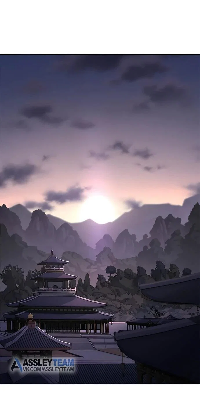 Read Возвращение Хуашань RU Manga Online