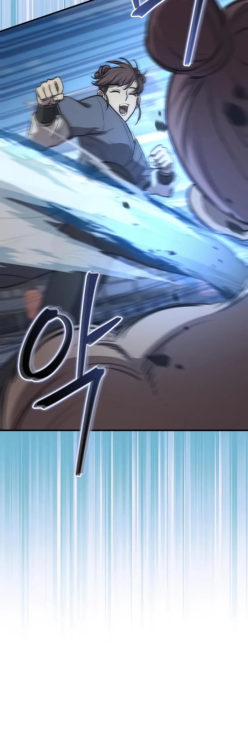 Read Возвращение демонического инструктора RU Manga Online