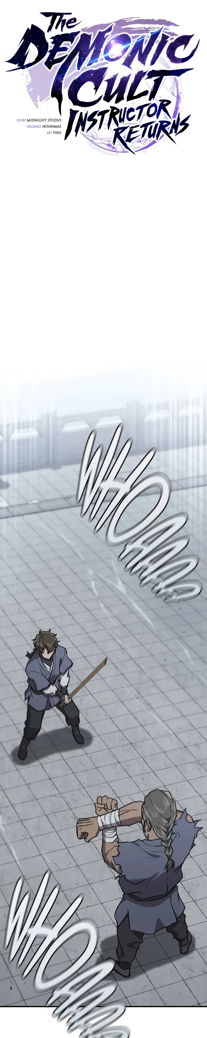 Read Возвращение демонического инструктора RU Manga Online