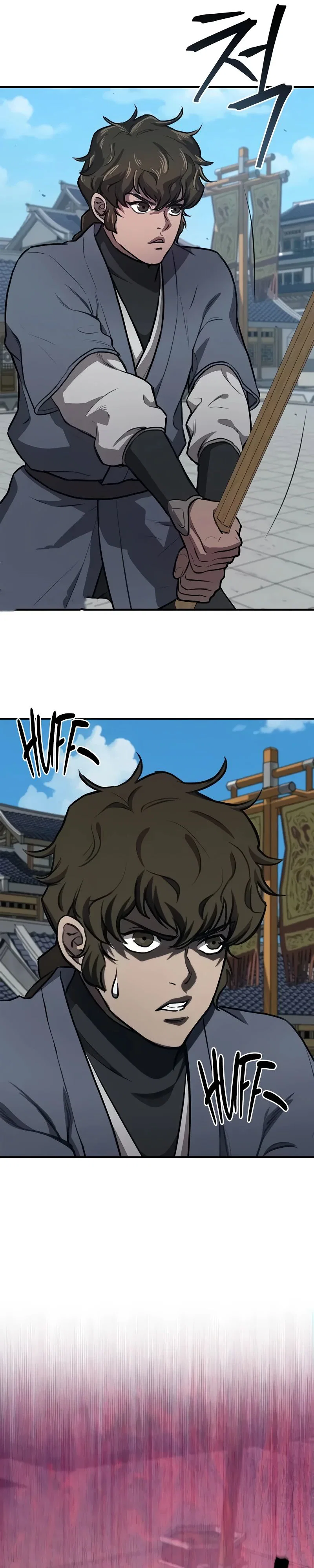 Read Возвращение демонического инструктора RU Manga Online