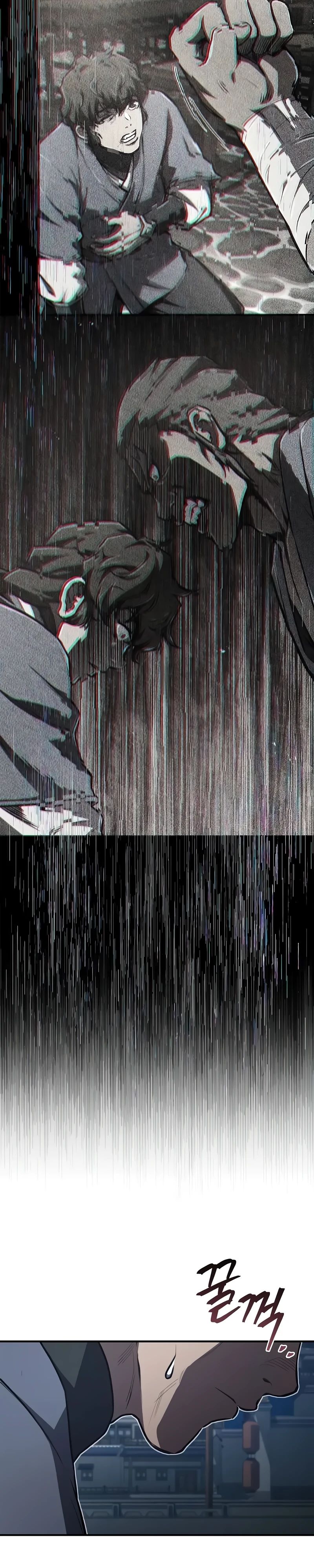 Read Возвращение демонического инструктора RU Manga Online