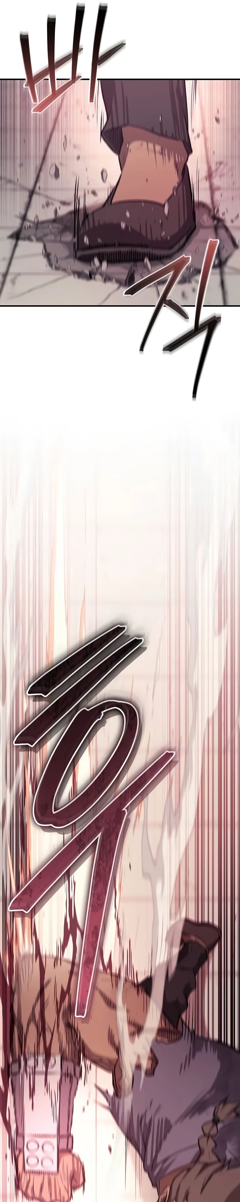 Read Возвращение демонического инструктора RU Manga Online