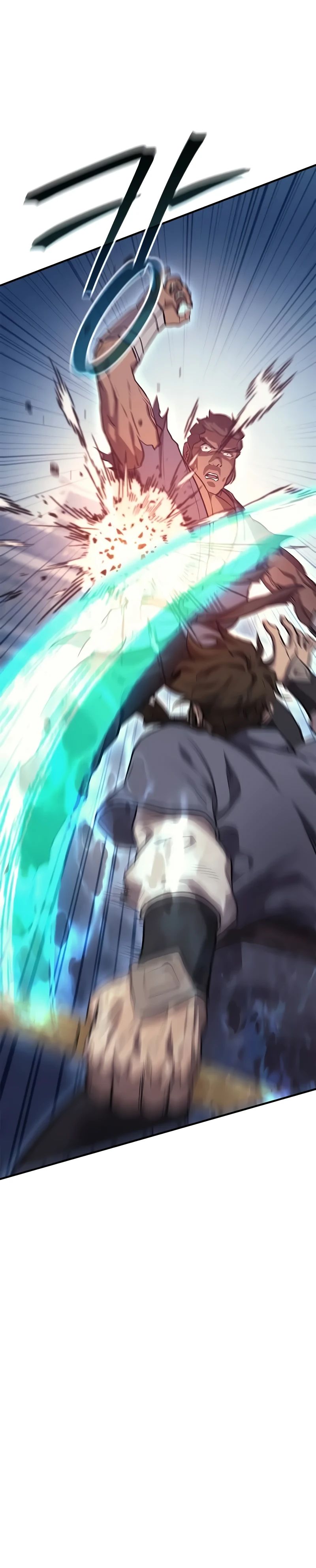 Read Возвращение демонического инструктора RU Manga Online