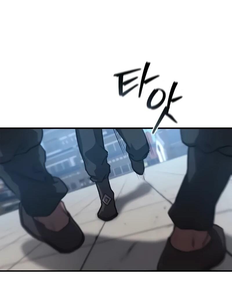 Read Возвращение демонического инструктора RU Manga Online