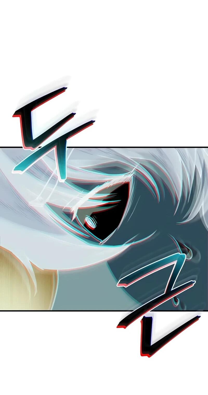 Read Возвращение демонического инструктора RU Manga Online