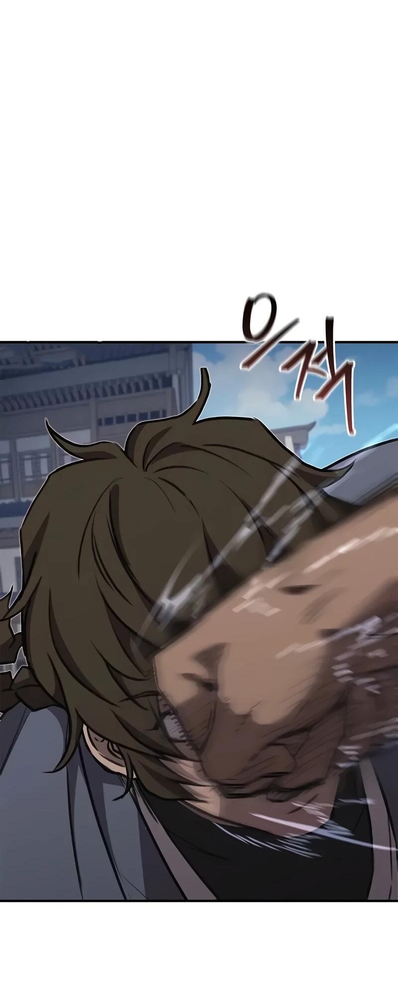 Read Возвращение демонического инструктора RU Manga Online