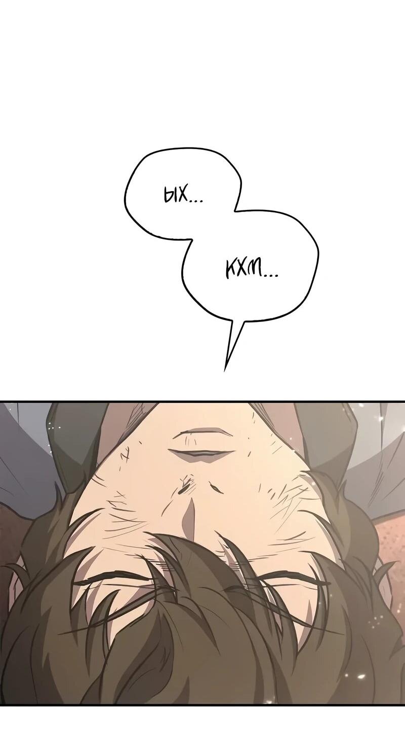 Read Возвращение демонического инструктора RU Manga Online