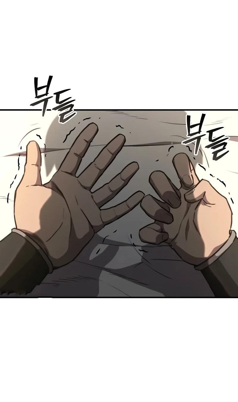 Read Возвращение демонического инструктора RU Manga Online