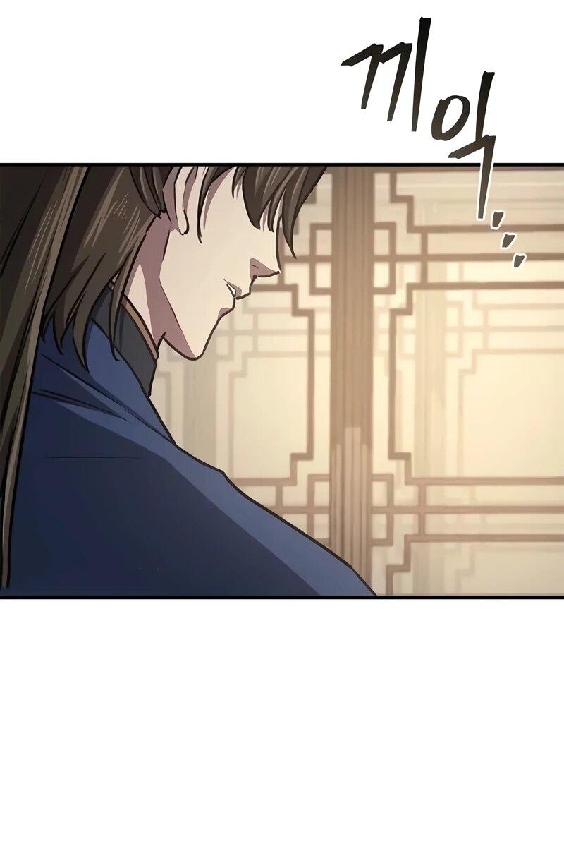 Read Возвращение демонического инструктора RU Manga Online