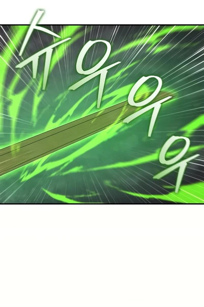 Read Возвращение демонического инструктора RU Manga Online