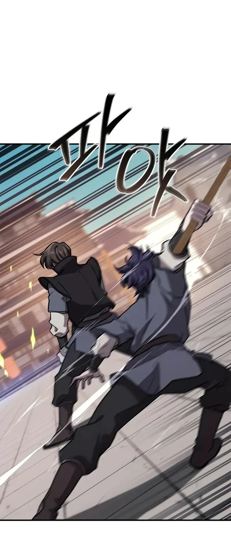 Read Возвращение демонического инструктора RU Manga Online