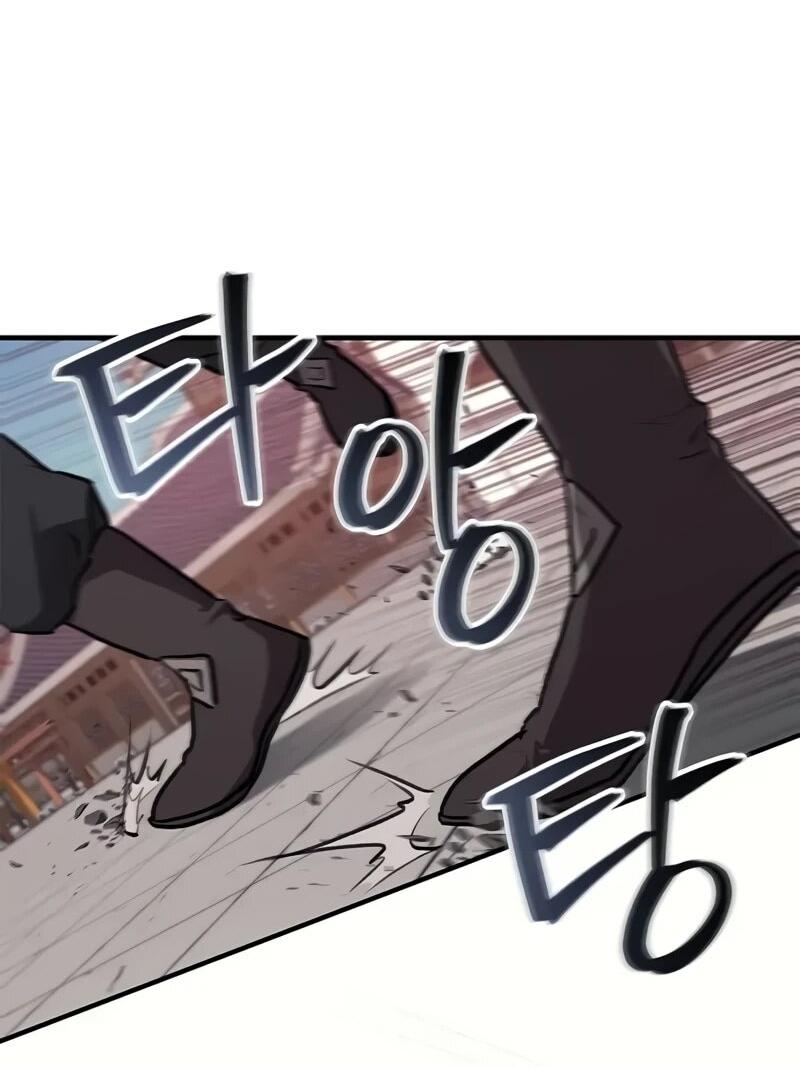 Read Возвращение демонического инструктора RU Manga Online