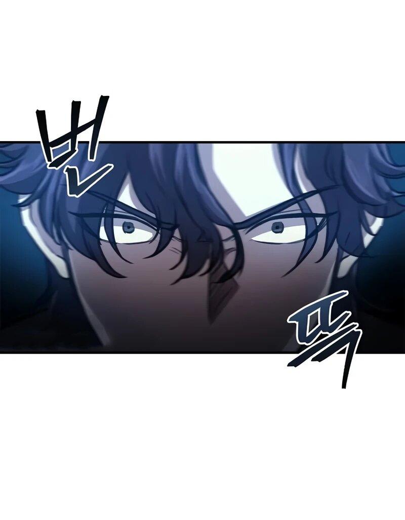 Read Возвращение демонического инструктора RU Manga Online