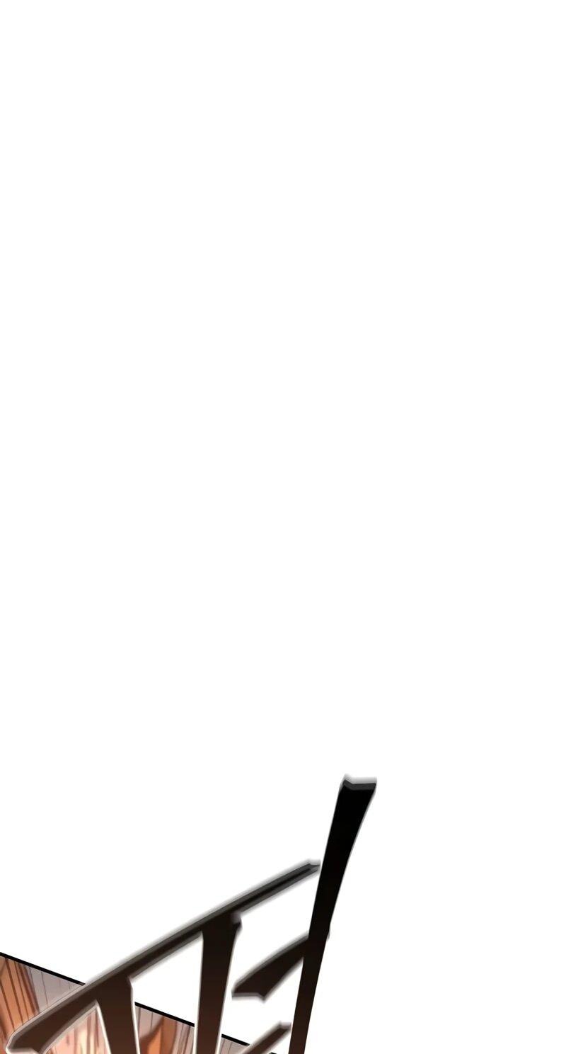 Read Возвращение демонического инструктора RU Manga Online