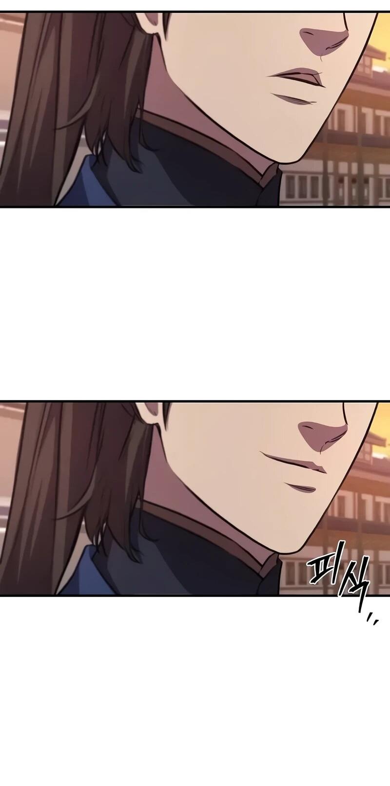 Read Возвращение демонического инструктора RU Manga Online