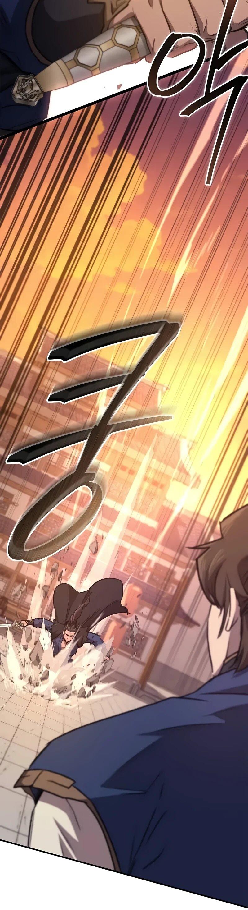 Read Возвращение демонического инструктора RU Manga Online