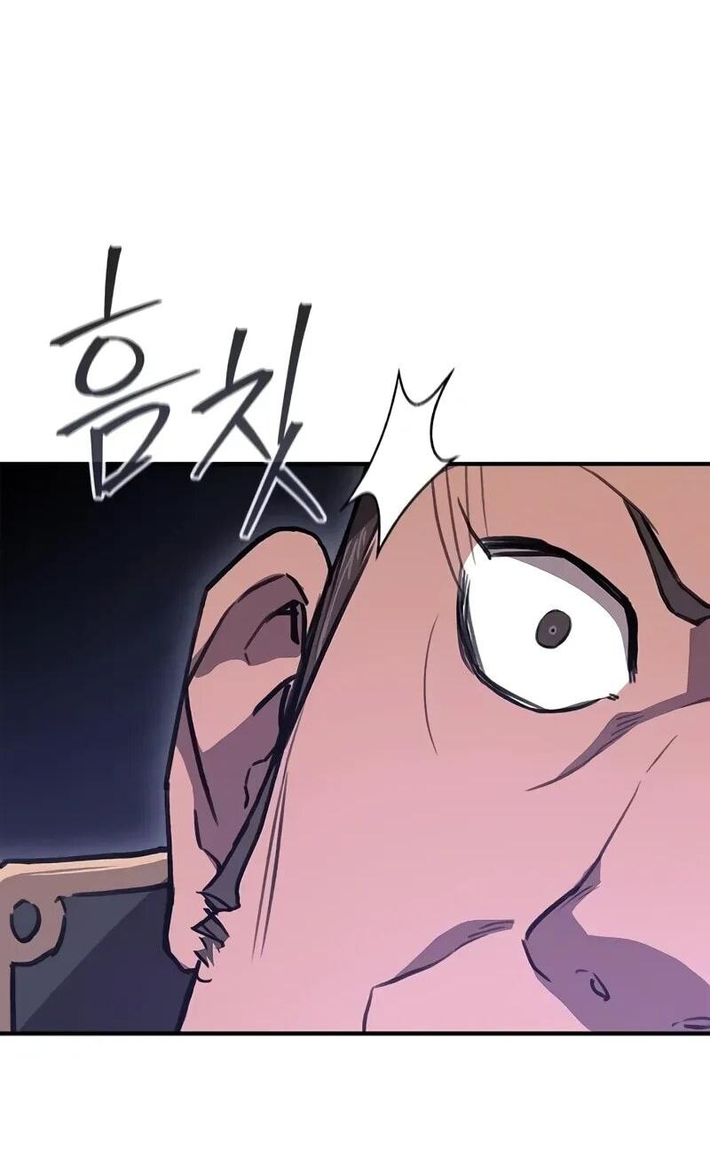 Read Возвращение демонического инструктора RU Manga Online