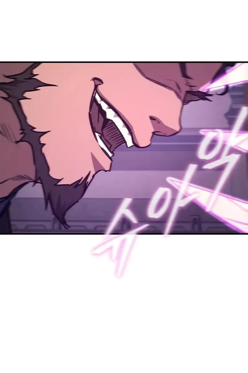 Read Возвращение демонического инструктора RU Manga Online