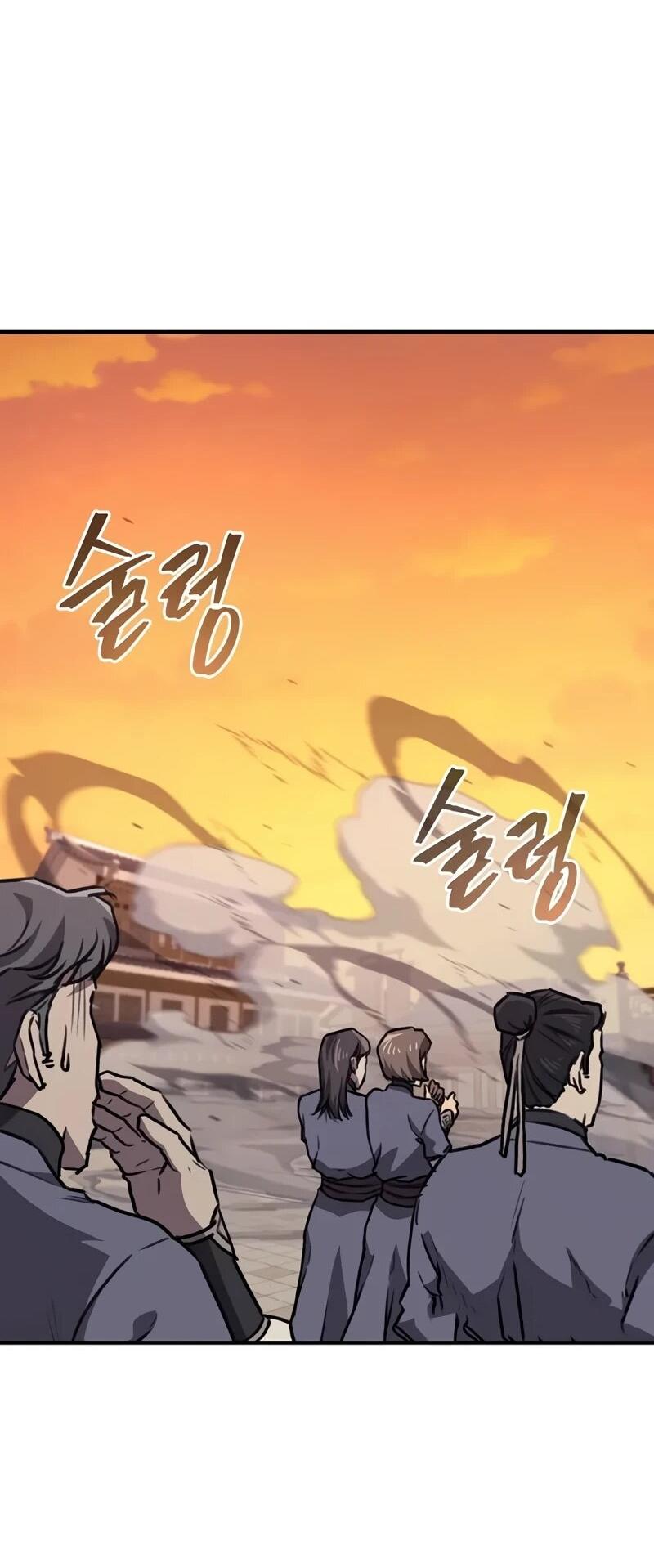 Read Возвращение демонического инструктора RU Manga Online