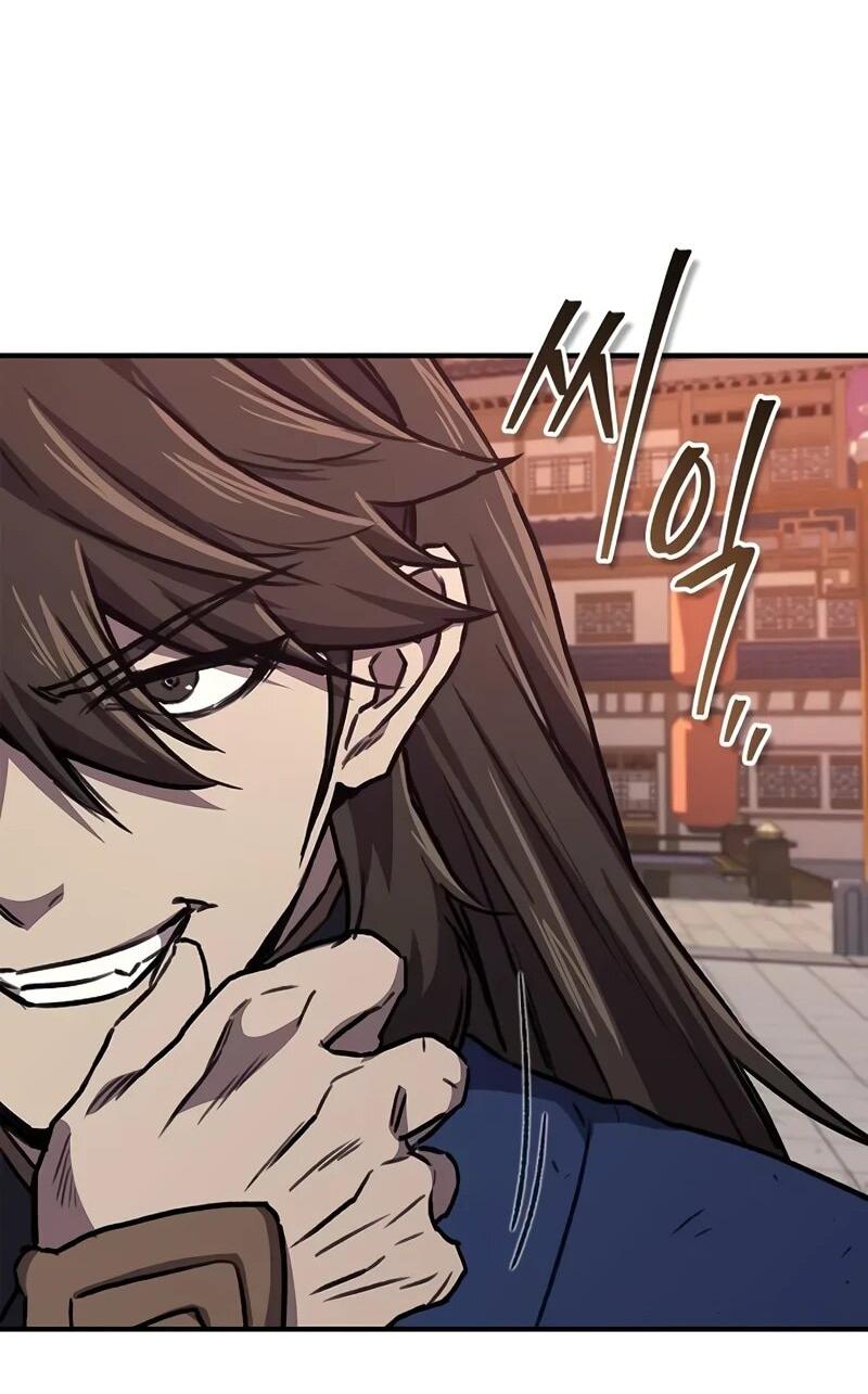 Read Возвращение демонического инструктора RU Manga Online