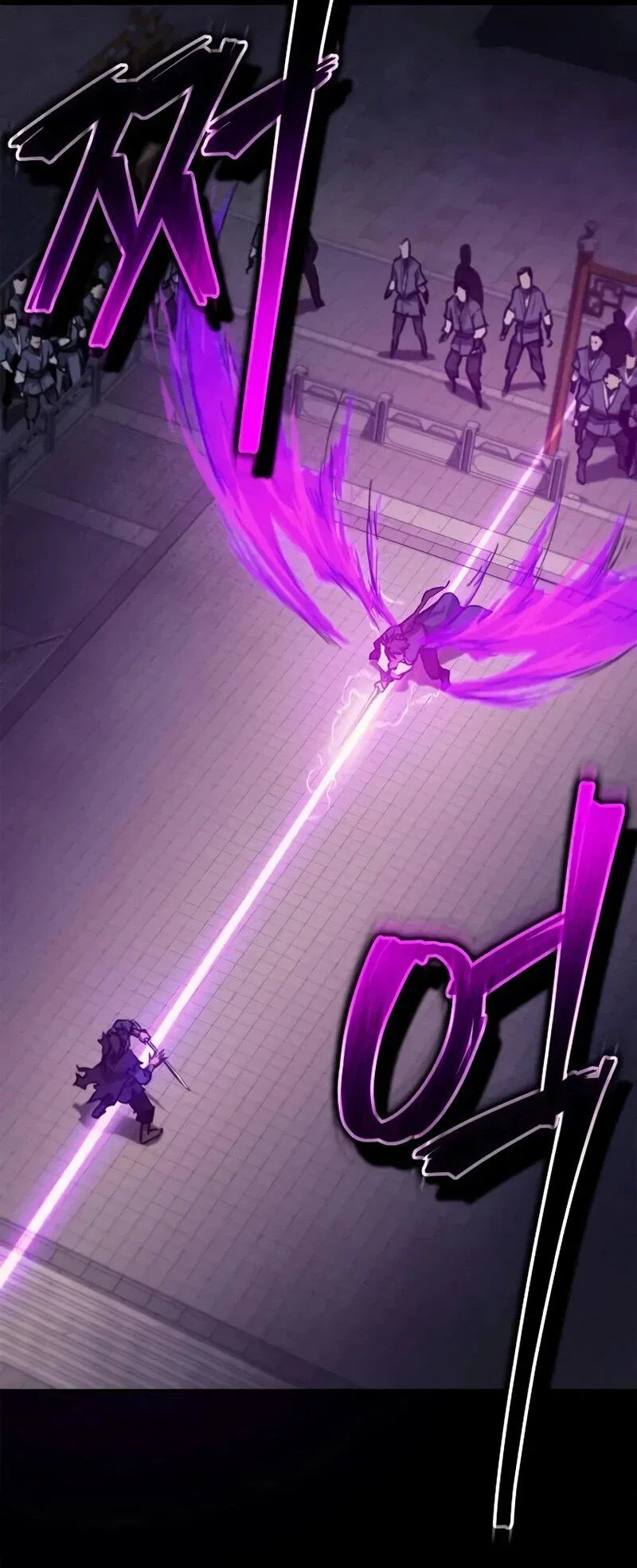 Read Возвращение демонического инструктора RU Manga Online