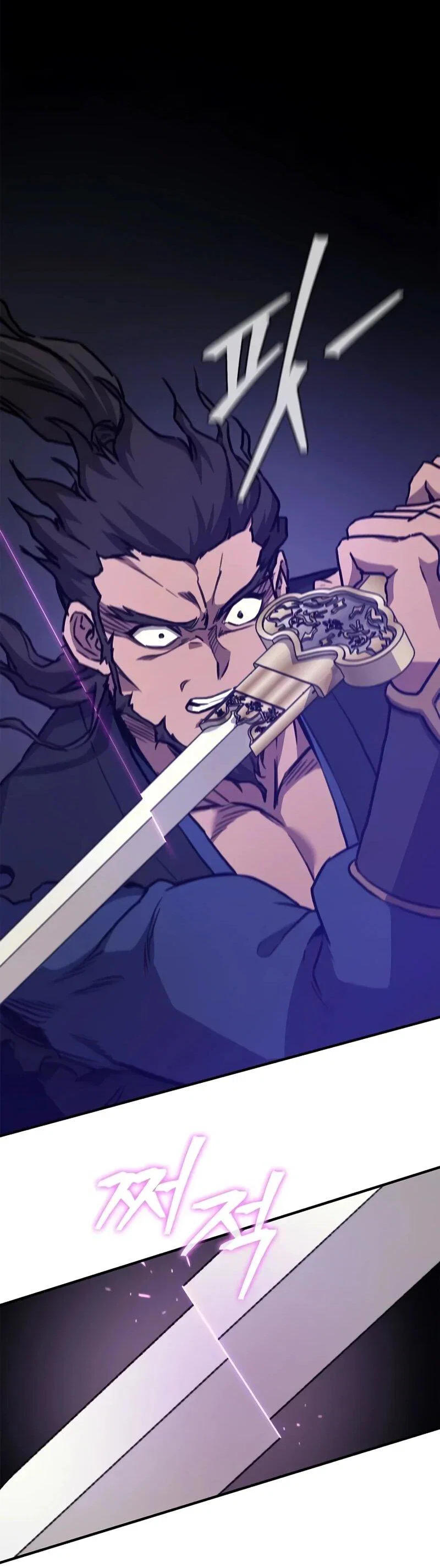 Read Возвращение демонического инструктора RU Manga Online