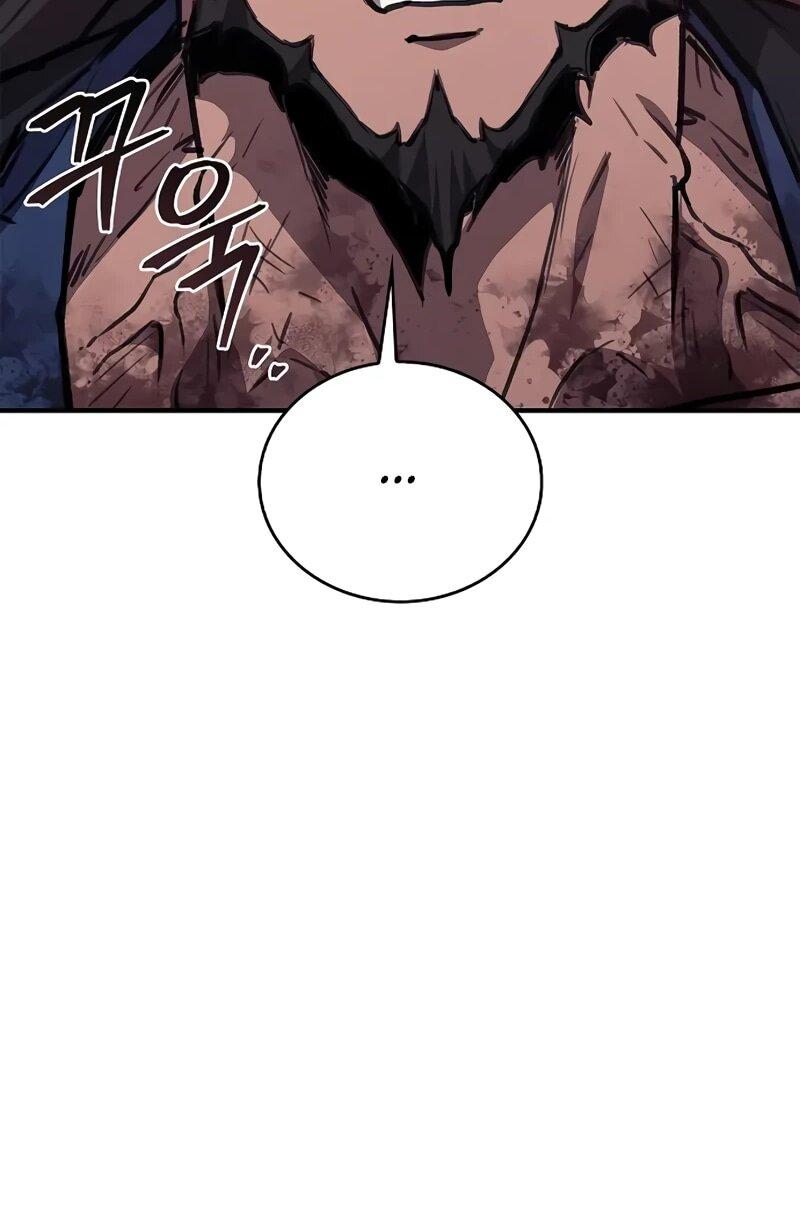 Read Возвращение демонического инструктора RU Manga Online