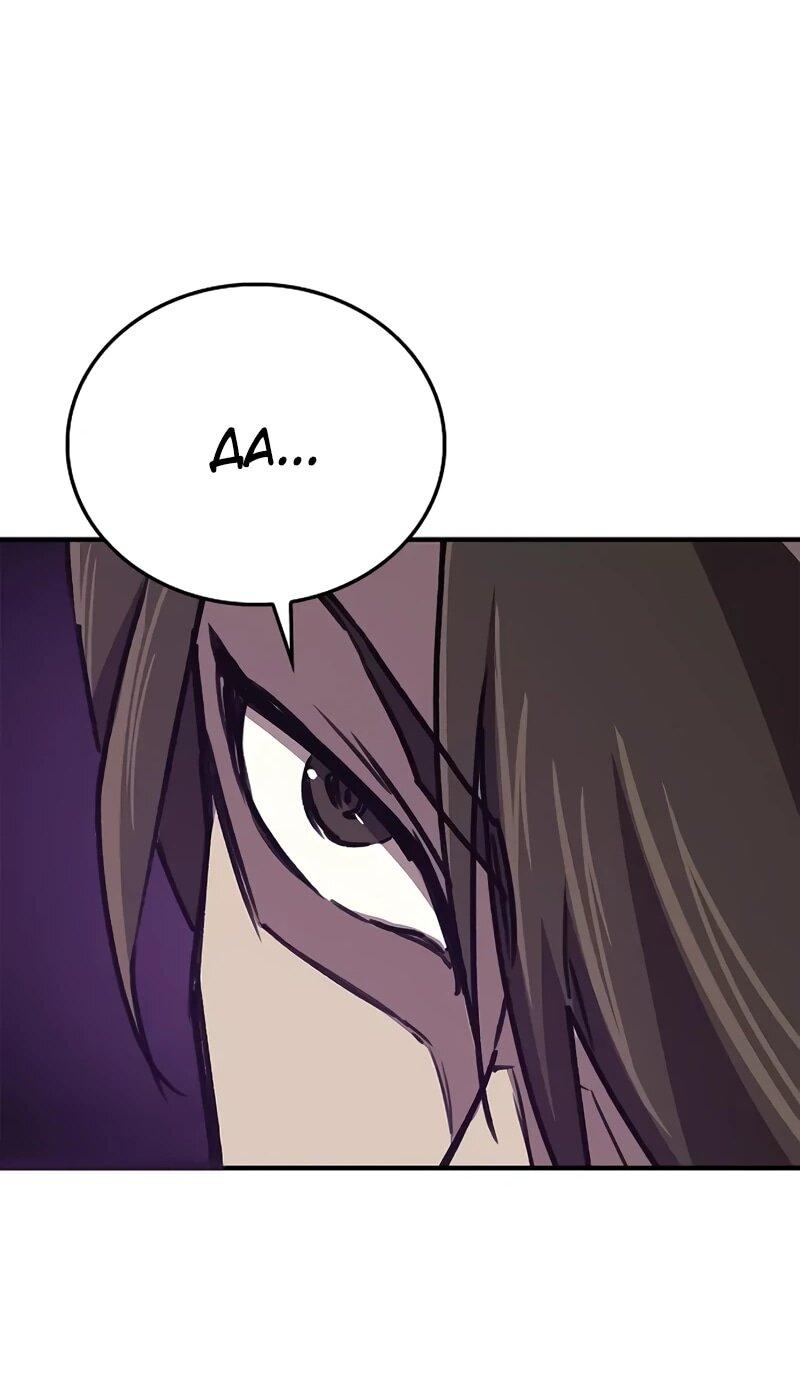 Read Возвращение демонического инструктора RU Manga Online