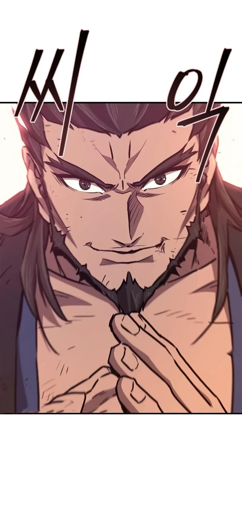 Read Возвращение демонического инструктора RU Manga Online