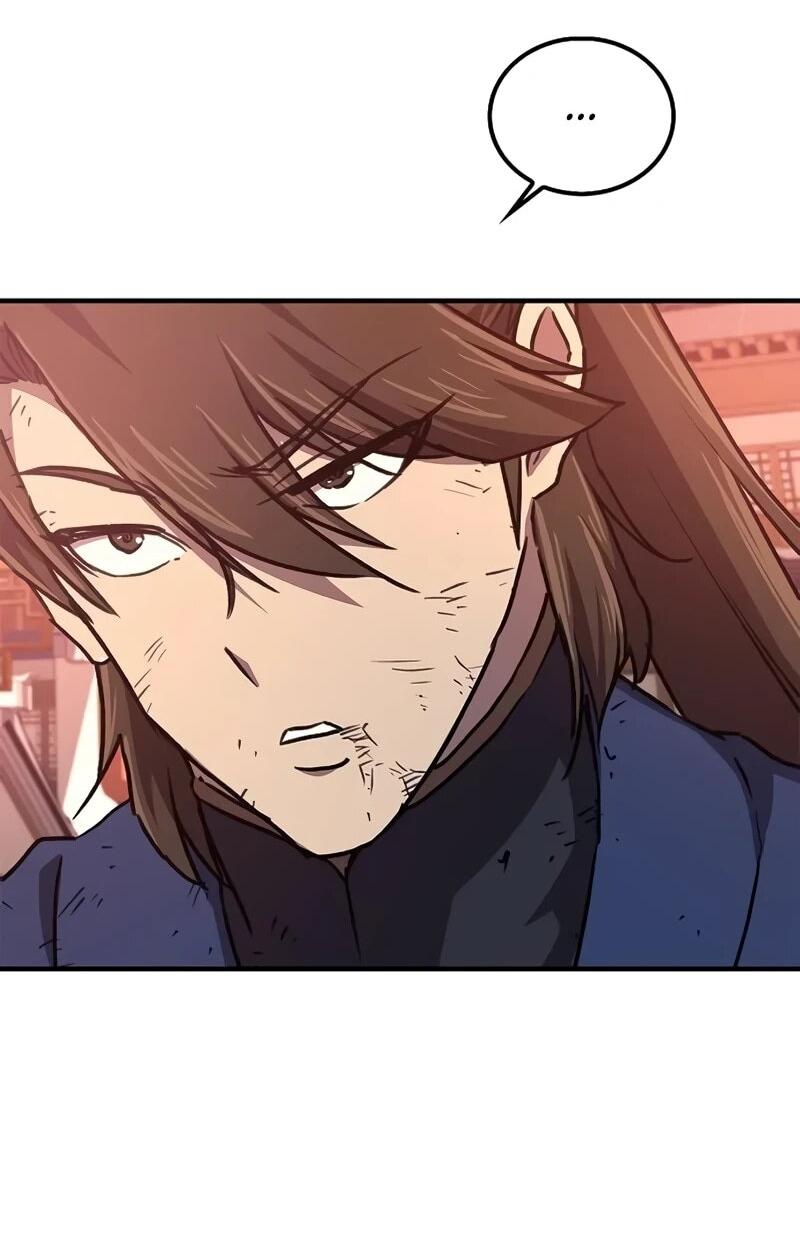 Read Возвращение демонического инструктора RU Manga Online